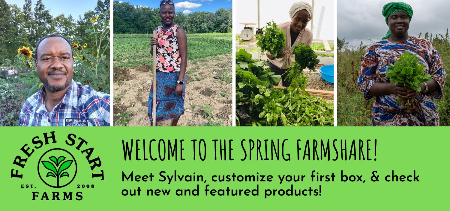 Next Happening: Spring Week 1: Welcome! Meet Sylvain, customize your box, plus new products!