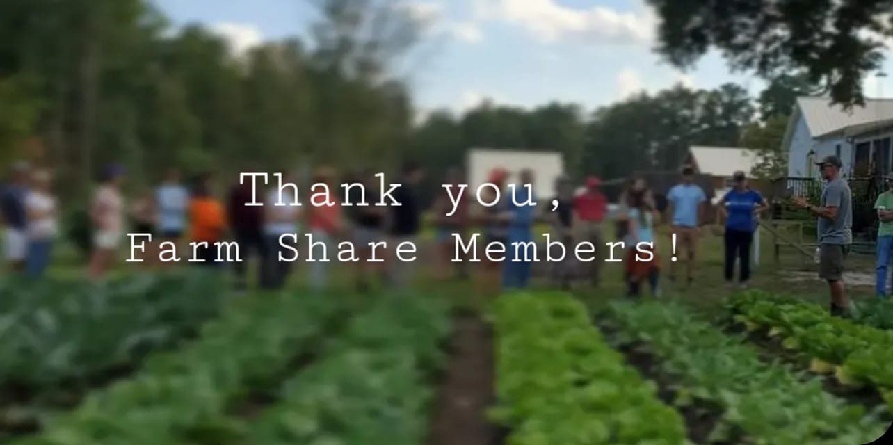 Next Happening: You're Invited! Farm Share Social: Sept 24 @ 3:00